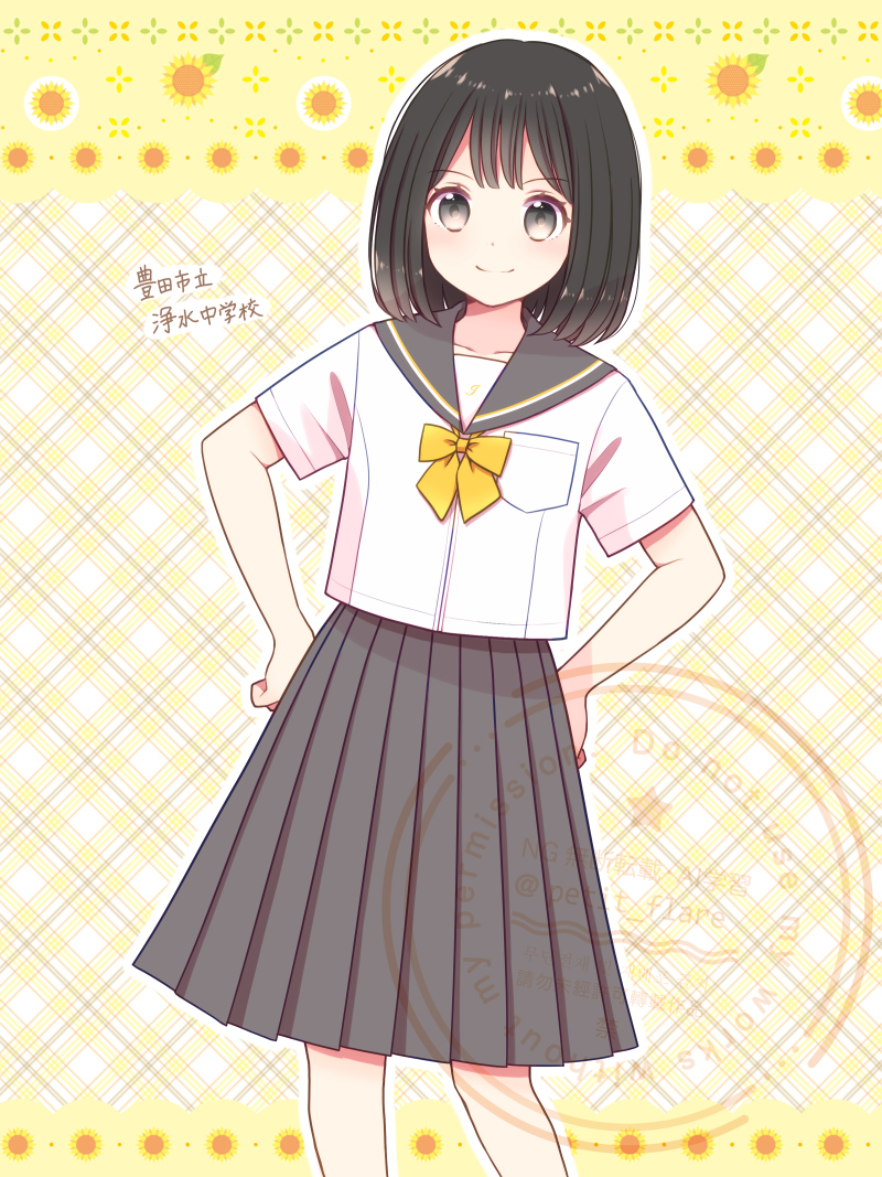 petit_flare's tweet photo. 愛知県にある公立中学校の制服イラストです。
グレーの襟とスカートに、ひまわりみたいな色のリボン🌻🎀
2016年設立の新設校らしいオシャレな夏セーラー服です✨ https://t.co/J3lkdb5FjD