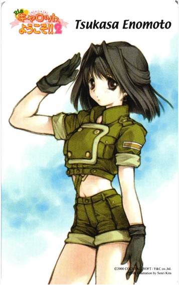 dorayaki_iz's tweet photo. 榎本つかさのナコルルコスの件、他には舞とレオナのコスプレもあることがわかってる。これらがどういう経緯で世に出たのかが気になるけど、検索してもさぱーり見つからなかった。謎 https://t.co/Qz74mbWq8d
