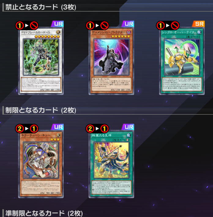 Lagurus745's tweet photo. キラーチューン虫の息へ https://t.co/EJ2c9MYBxZ