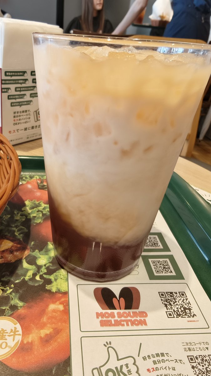 mixteria's tweet photo. モスのティーミルク納め https://t.co/2EwyKMhA8L