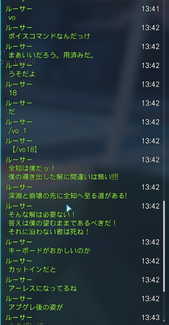 gamePSO2ngs's tweet photo. 【全知(初心)を忘れない】
ルーサー(ノーマル)
ルーサー=ラース=レイ=クエント
ルーサー?(しまむら)
シエラ
「「「今こそ、全知を掴む時!!」」」
最近アークスたちは勝平レコードで忙しくて影が薄くなってるようだから、挨拶しに行ってきた。
#PSO2_SS #PSO2NGS https://t.co/iLk4I06ZrU