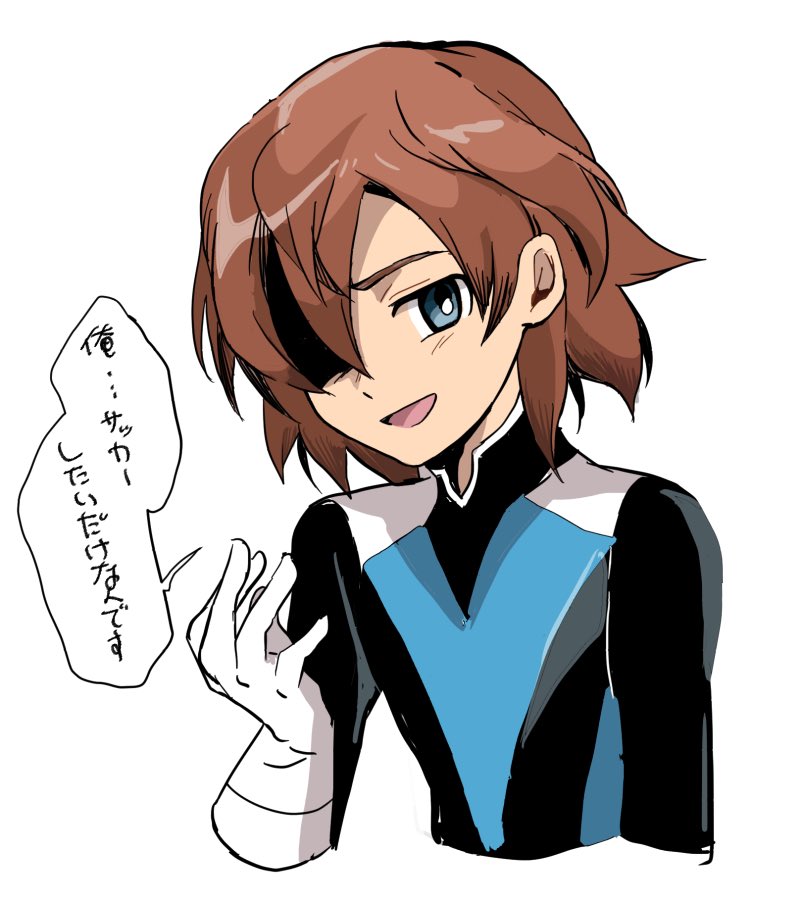 tototorya's tweet photo. DE天馬 https://t.co/lYXg4e646o