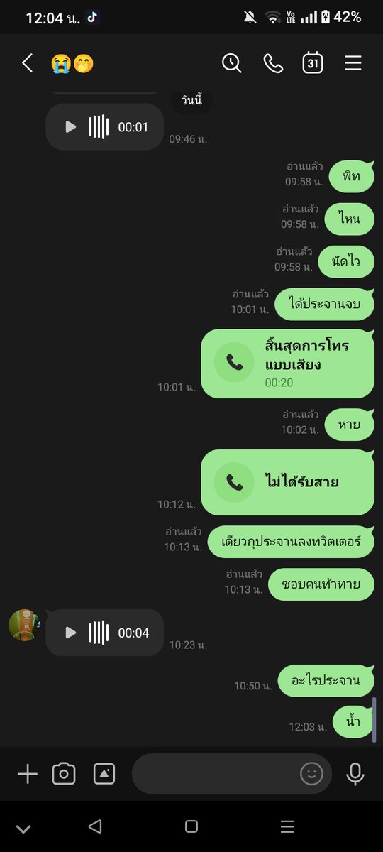 ydnrvu's tweet photo. น้ำลาย
@tyuiops6qd https://t.co/VGMnp2Yj8t