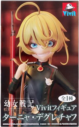 らしんばんオンライン＠中古買取販売 on X: 