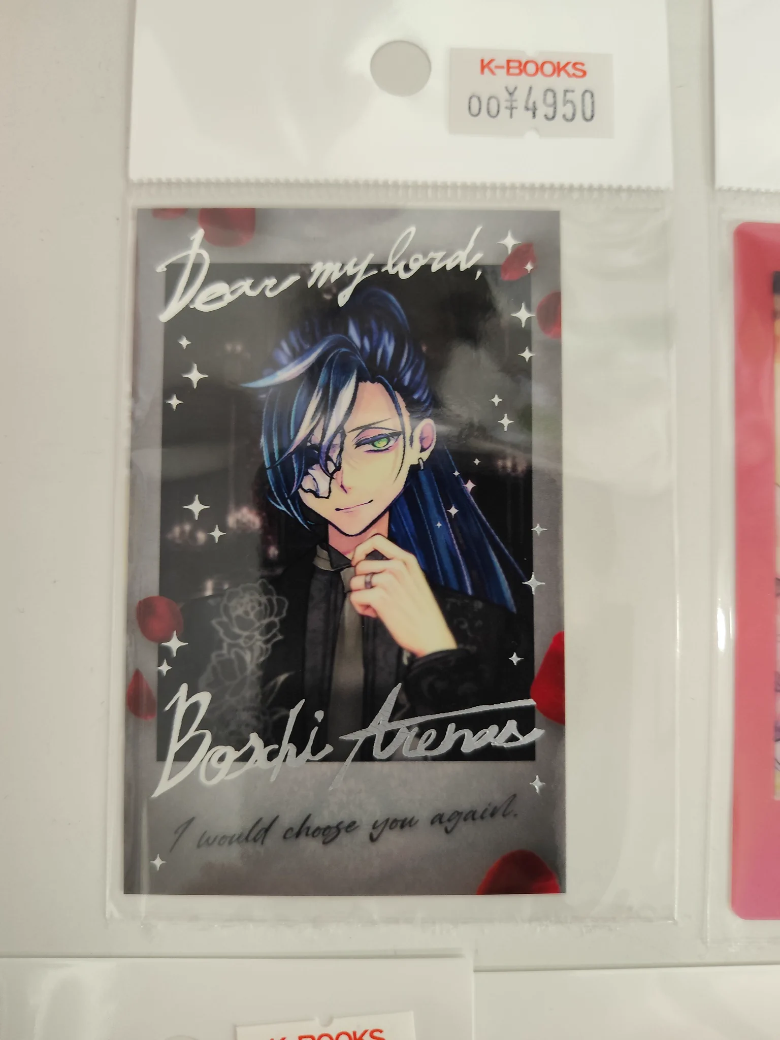 K-BOOKS GAME館 on X: 