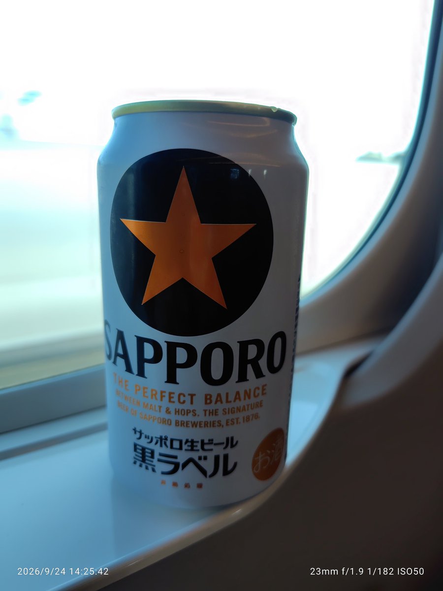 runcimaya's tweet photo. 西へ帰ります

東の方がちょっと早いのかな？満開の金木犀の香りも堪能できました(*´︶`) https://t.co/XH0iJ9ukKl