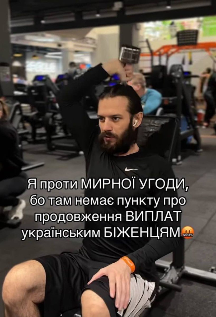 Topinbur_Bonevt's tweet photo. @no_s1gn4l_ Патрібна тилько пырымога🤣🤣 https://t.co/wd63Rp0FMa