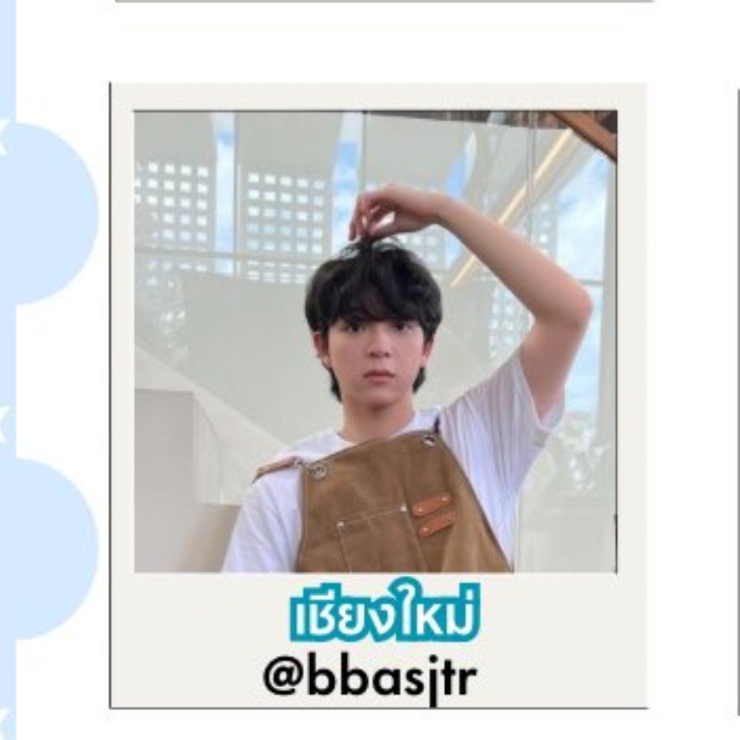 p_siraw's tweet photo. หนุ่มเจียงใหม่คนนี้น่าฮักขนาด

#บาสเด็กอ้วนที่แท้จริง #bbasjtr https://t.co/A7KfDE2bIu