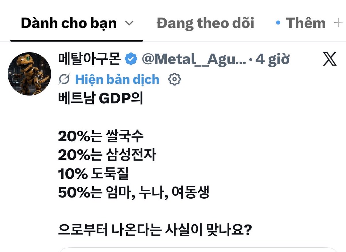 0306Jaemin's tweet photo. @protractoris Miệt thị , sỉ nhục phụ nữ thì là đúng sao ? https://t.co/BRepHcP9A6