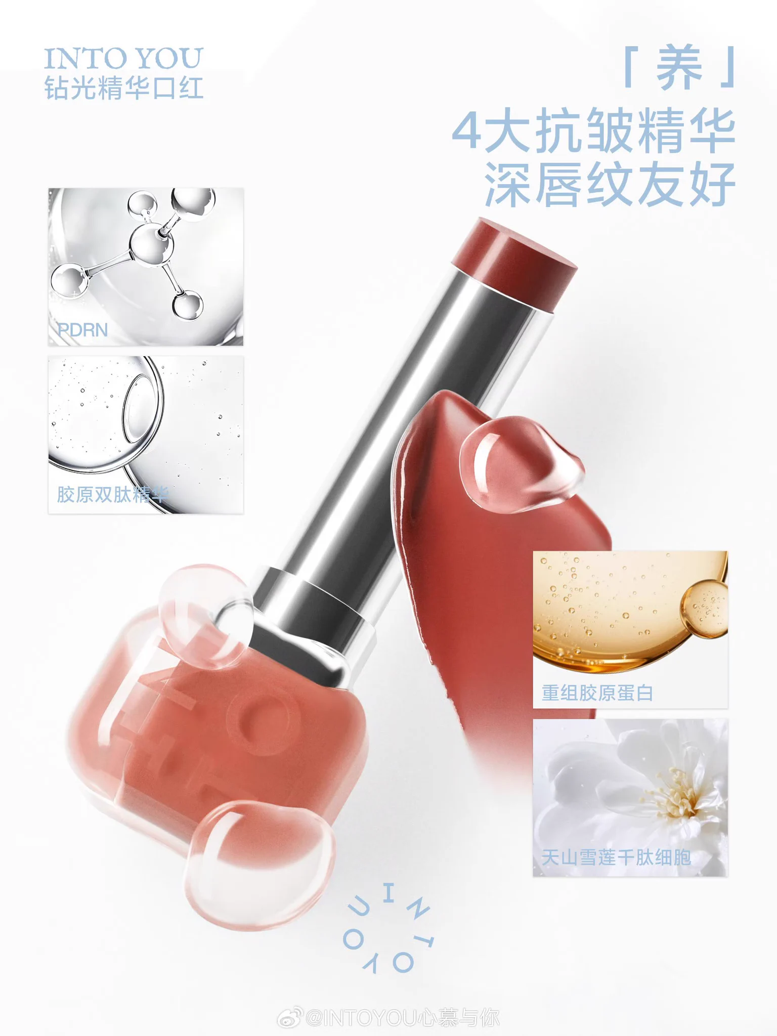 ZHANG HAO INDONESIA on X: 