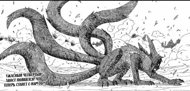 pcwishers's tweet photo. i love animalistic naruto so much dude like feral and on all fours thats my favorite furry https://t.co/GuGdwl5VYa