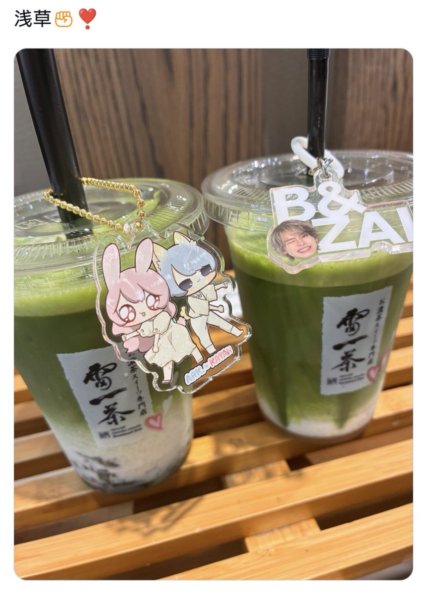 oimochan_vvv's tweet photo. B&amp;ZAIの矢花黎くんです
先日、初単独主演ミュージカルが決まりました矢花黎くんです
音大卒のバンドマスター矢花黎くんです
ギタードラムベースキーボード、三味線にオタマトーンなんでも弾けます矢花黎くんです
矢花黎くんをよろしくお願いします https://t.co/TVy38C3rVD