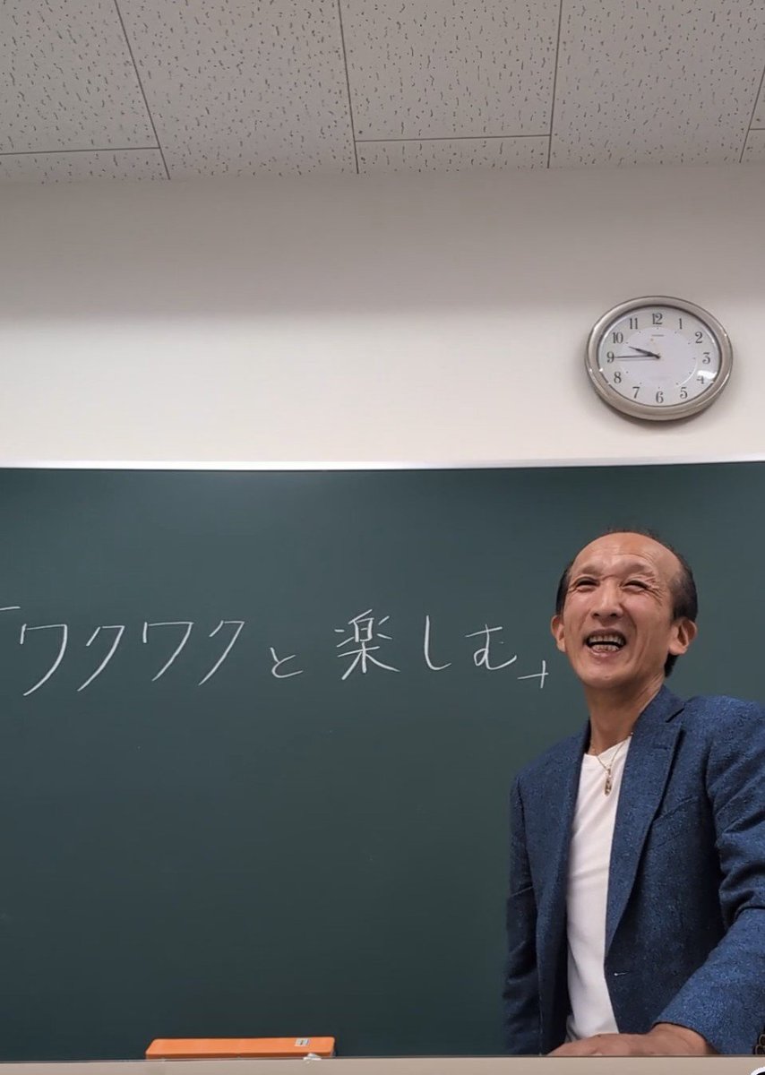 ebishoppaiinu's tweet photo. 東海学園大学の学生さんとの
商品企画の講義でした😊

本当に楽しかったよぉ🥹
今日はね！
僕が毎日が楽しすぎることを
伝えたかったの🥹

今回の講義は
僕が楽しめてるか！
ここが問題だったのね
それがさぁ！めっちゃ楽しかった🌈

先生！生徒さん！そして道路会社の皆様
本当に有難うございました。 https://t.co/2kfMy6l9Nv