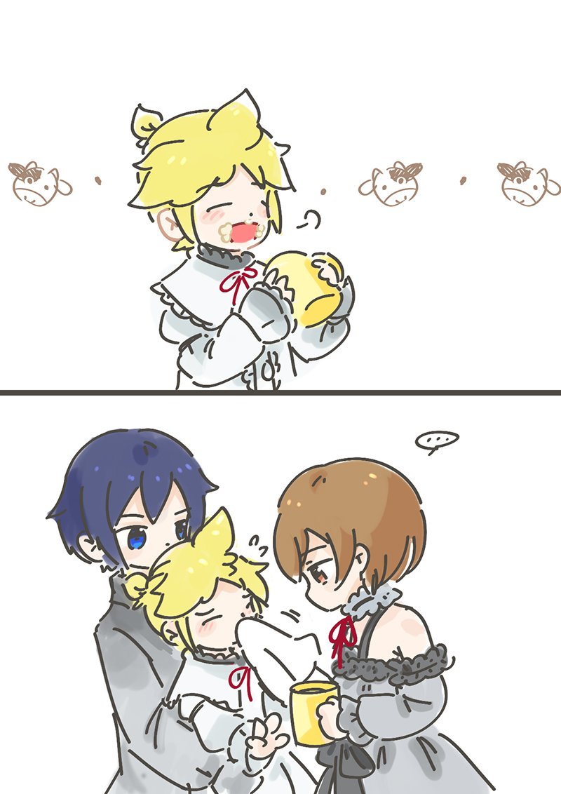 miserin92's tweet photo. #プロセカ  #鏡音レン

렌 이리와보자 https://t.co/yyKo0N1nOI
