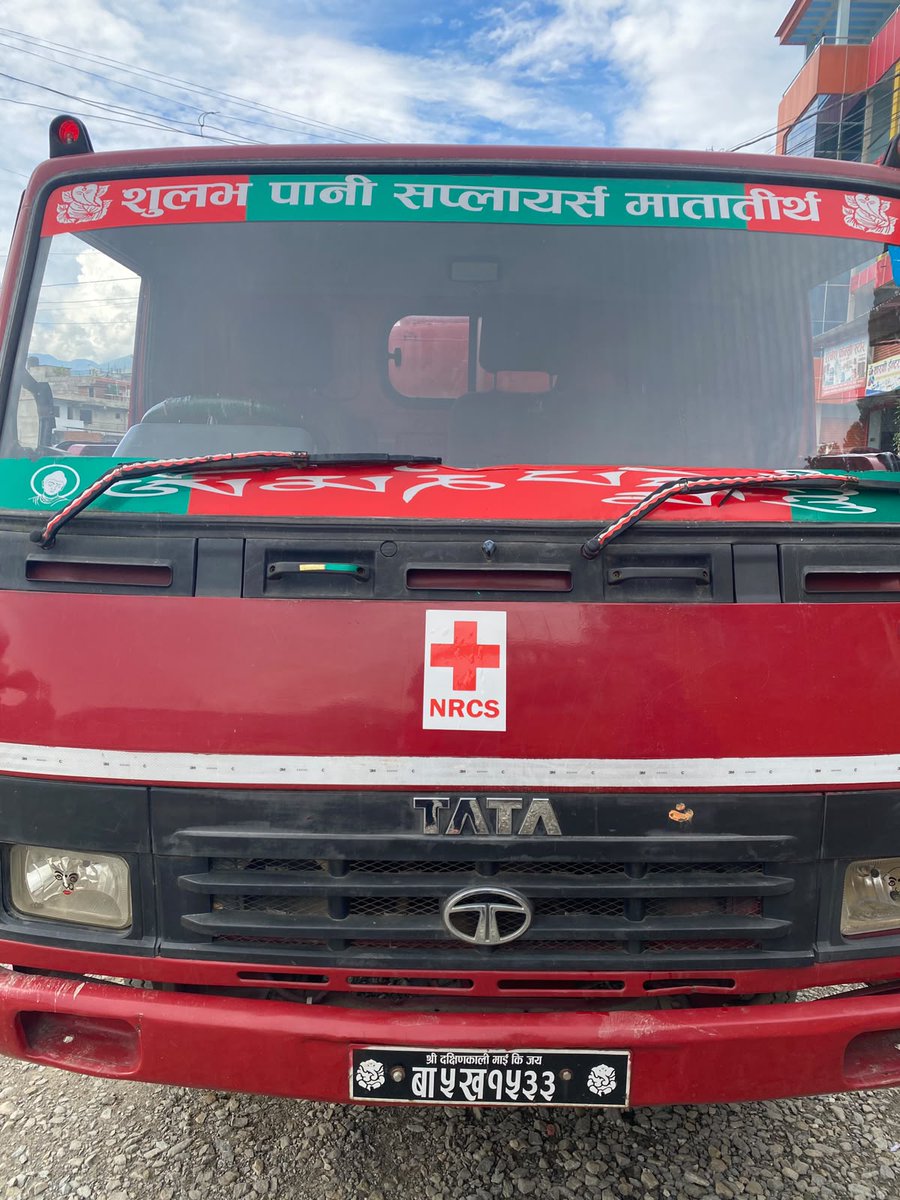 NepalRedCross's tweet photo. On the ground delivering clean drinking water to flood-impacted communities in Nuwakot. Thankful to all teams and partners making these emergency relief efforts possible.
#HumanitarianResponse #FloodRelief #NepalRedCrossSociety https://t.co/X6mJWSKK3n
