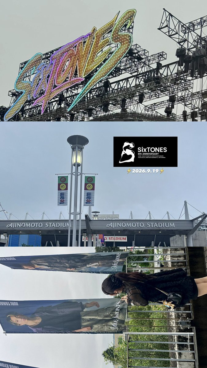 ri_st615's tweet photo. 味スタ初日☆彡

雨ちょい濡れで歌うマイオンリーが過去一かっこよくて激メロだった✊🏻❤️‍🔥
ずっと聴きたかったCall meのラップも聴けて本当に幸せすぎたよ〜⸝⸝> <⸝⸝♡
連れてきてくれてありがとう😭

#SixTONES_MILESixTONES 
#MILESixTONES_STadium https://t.co/JXf3jwKHi3