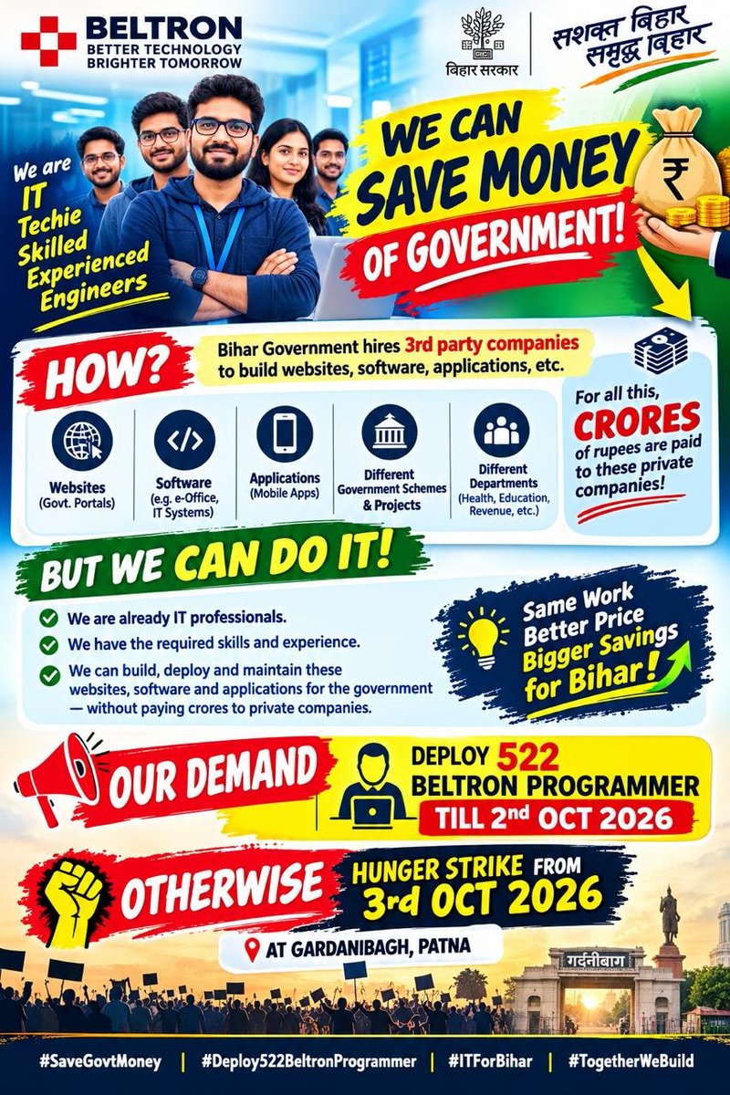 SwarajShek677's tweet photo. Bihar ke IT ke hum aadhaar. Joining kyu nahi de rahi sarkaar. Jaldi de joining warna hoga protest ka aagaaz.
#Deploy522BeltronProgrammer @mishranitish @DitBihar @BJP4Bihar @samrat4bjp https://t.co/tsgxk47gPb