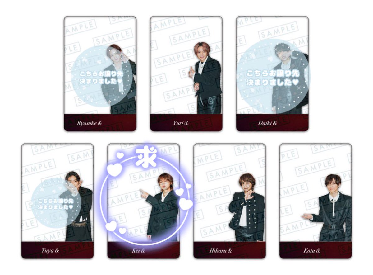 Wng5Y's tweet photo. Hey! Say!JUMP アルバム Juliet
特典交換

【求】伊野尾
【譲】 画像参照
(早期特典に関しては全員、薮、有岡のみ)

都内手渡し、冬現場手渡し優先
郵送要相談
dmまでご連絡ください

#jump_讓 #jump_求 #jump_交換 https://t.co/ueWYqijTUt