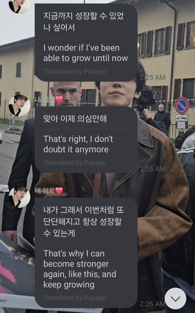 SOFTYUYUPICS's tweet photo. thank you for showing your vulnerability and sharing your heart with us 💙 https://t.co/X9tIGLOJ4I