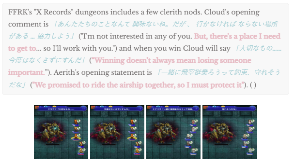 CloudxAerith's tweet photo. FFRK had some great Clerith treats in it. https://t.co/7QArnHmkna