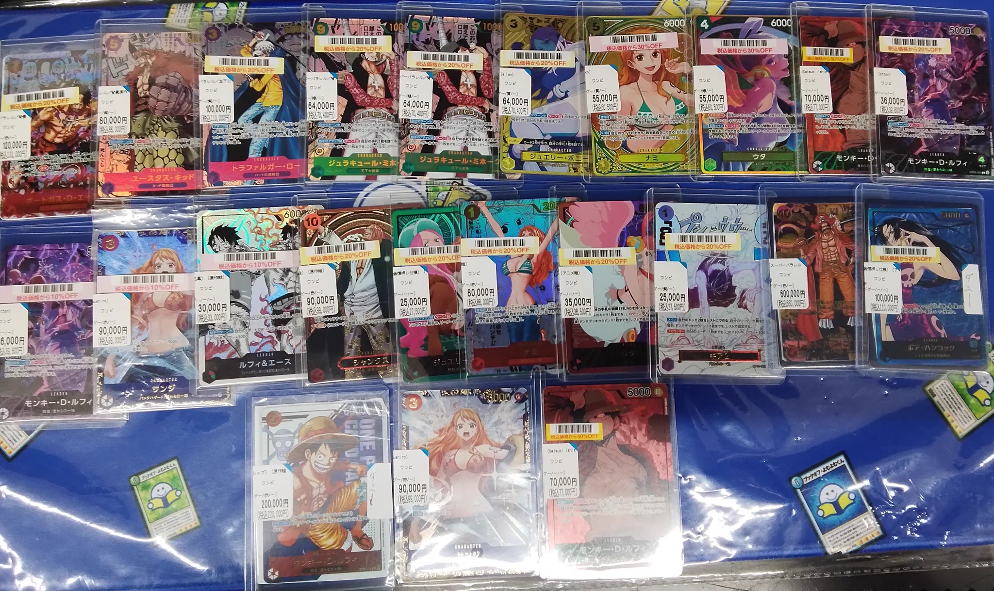 ブックオフ 町田中央通り店【トレカ】対戦スペース72席！ on X