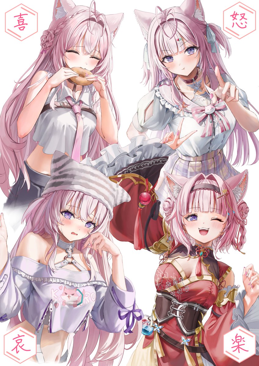 yugemain's tweet photo. #こよりすけっち
喜怒哀楽こよち https://t.co/QZyNJGfLAO