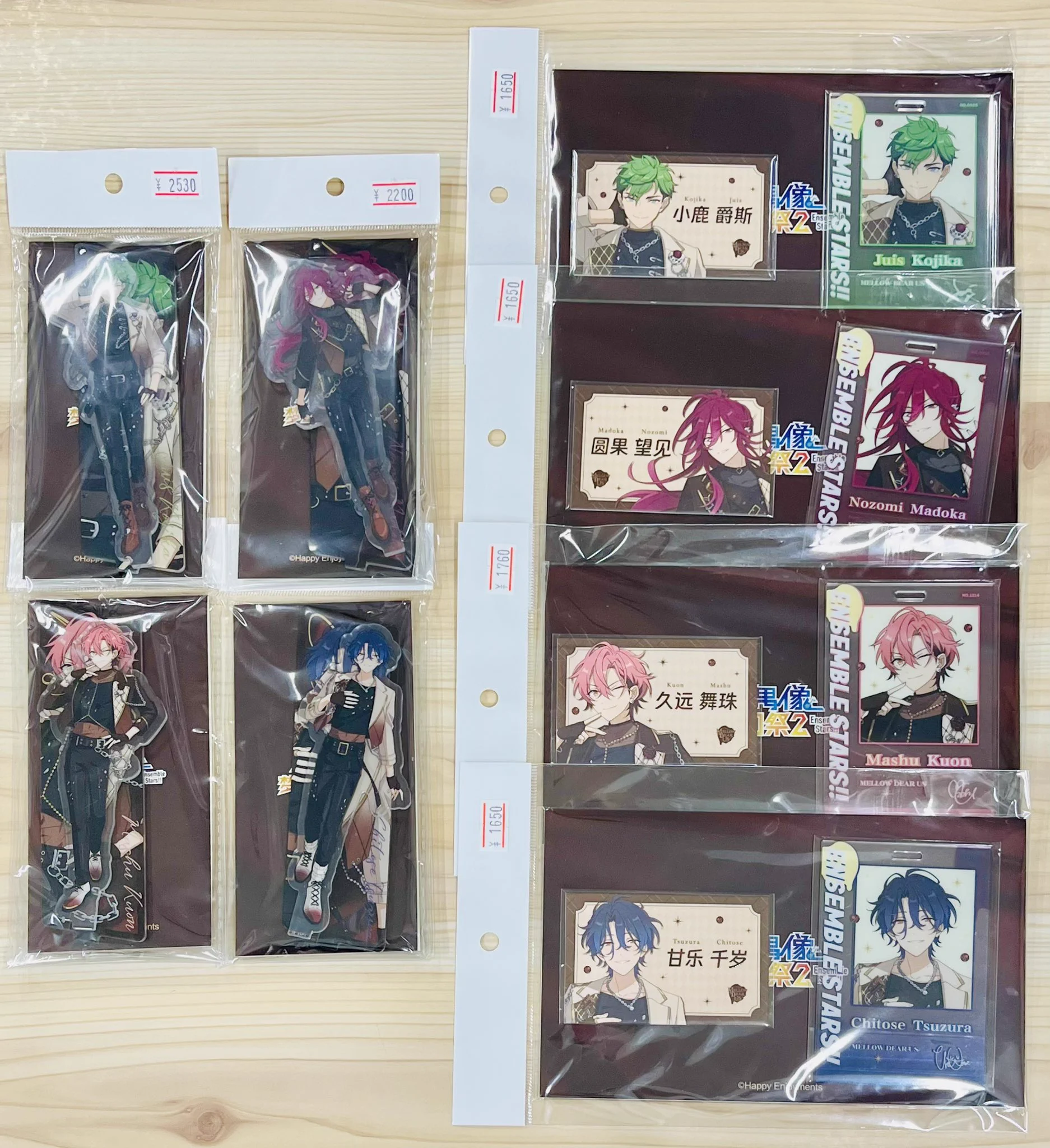 KOALA@池袋2号店 on X: 