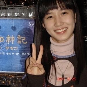 aslihanqueen_4e's tweet photo. 모태 미모 그 자체… 진짜 어떡하지 https://t.co/3YLePp9trE