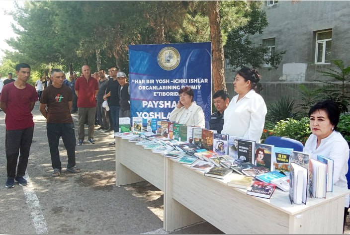 PiskentAKM's tweet photo. Joriy yilning 11-iyun kuni Piskent tumani IIBBga qarashli 50-sonli jazoni ijro etish manzilli koloniyasi hamda Piskent tumani axborot-kutubxona markazi hamkorligida har payshanba Yoshlar kuni munosabati bilan ma’naviy-ma’rifiy tadbir tashkil etildi.
#piskent_tuman_akm https://t.co/nYgI4yL6ks