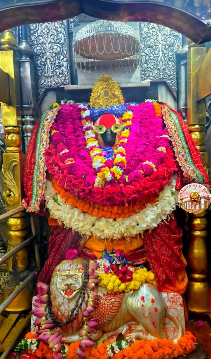 Shiwendra4Rbl's tweet photo. माँ विंध्यवासिनी की मंगला आरती के दिव्य दर्शन...

अतिशय प्रीति माई संग होई,
ताहि न सकल माया व्यापहिं सोई।

माँ विंध्यवासिनी की कृपा से सभी के जीवन में सुख, शांति,
समृद्धि और मंगल का प्रकाश बना रहे। 

🌺 जय माँ विंध्यवासिनी 🌺
जय माता दी https://t.co/Atq3SdIyuz