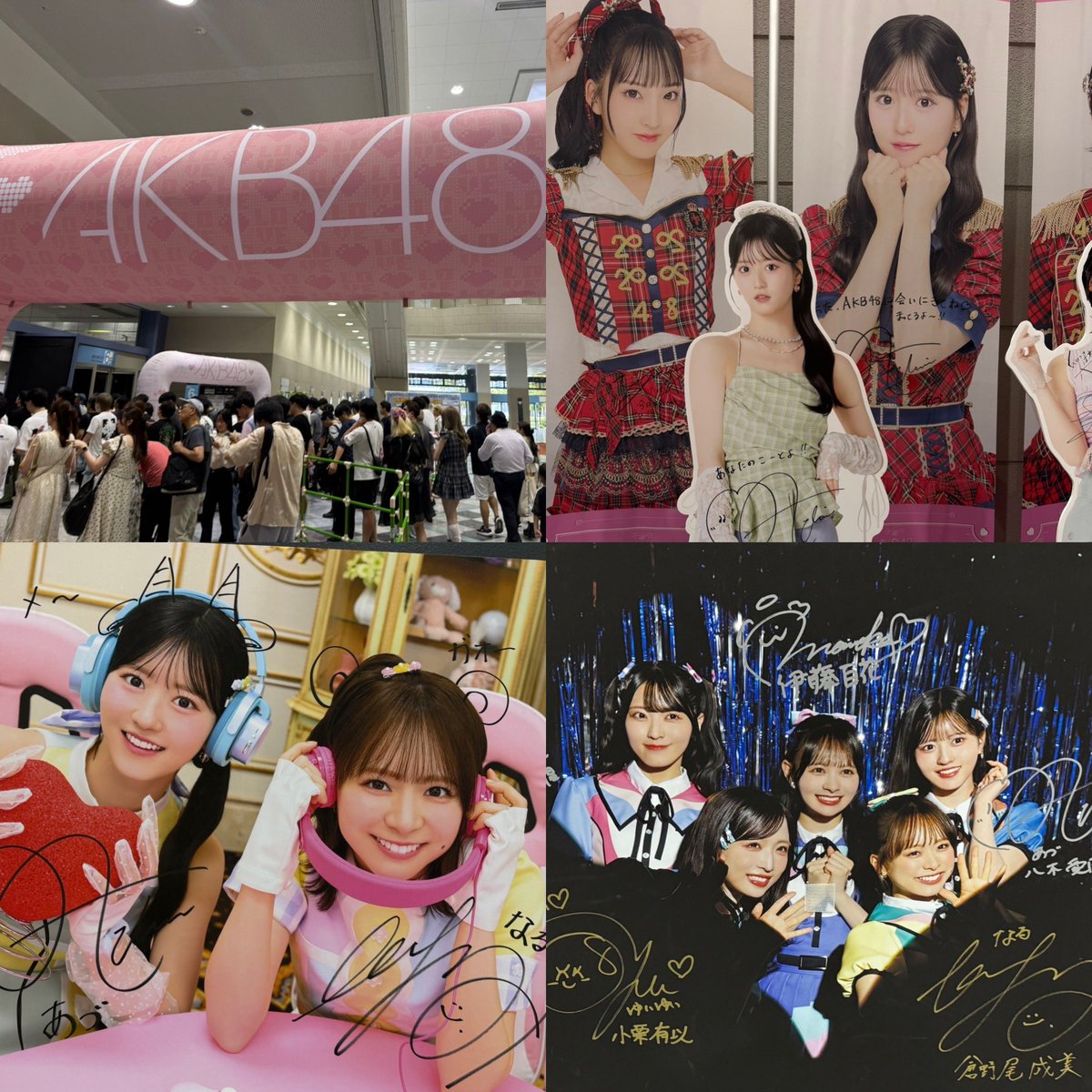 azu_lemon's tweet photo. この前の大阪の握手会の写真たくさん撮ったけど、全然公開してなかった📷今からすでに次回またAKBのメンバーに大阪でも会えるのが楽しみ😊 https://t.co/RVWE4TnsgU