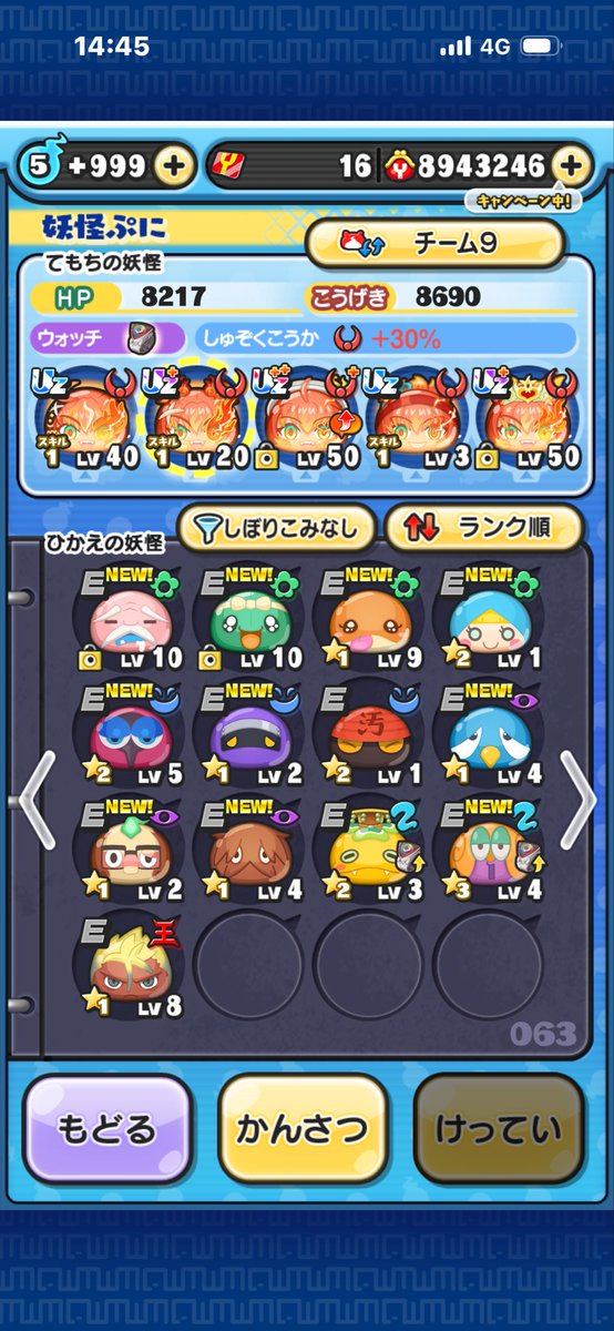 skqfbhu2's tweet photo. パーティー神すぎる https://t.co/2xzWq0ik8A
