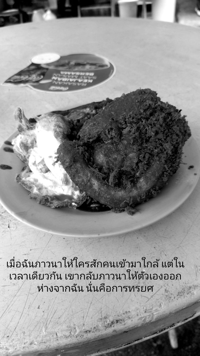 IwanRoslan's tweet photo. I https://t.co/LmveC5zaQJ