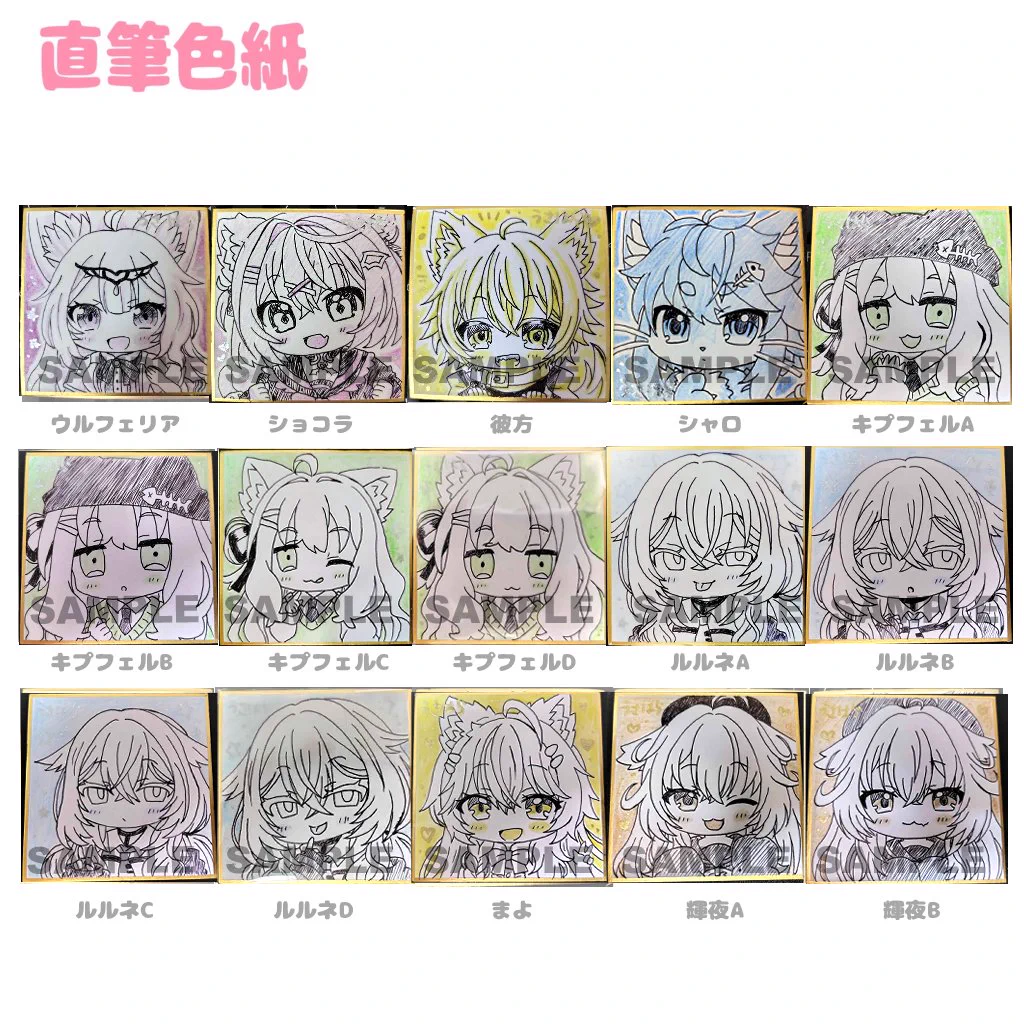 うさはら🐰 على X: 