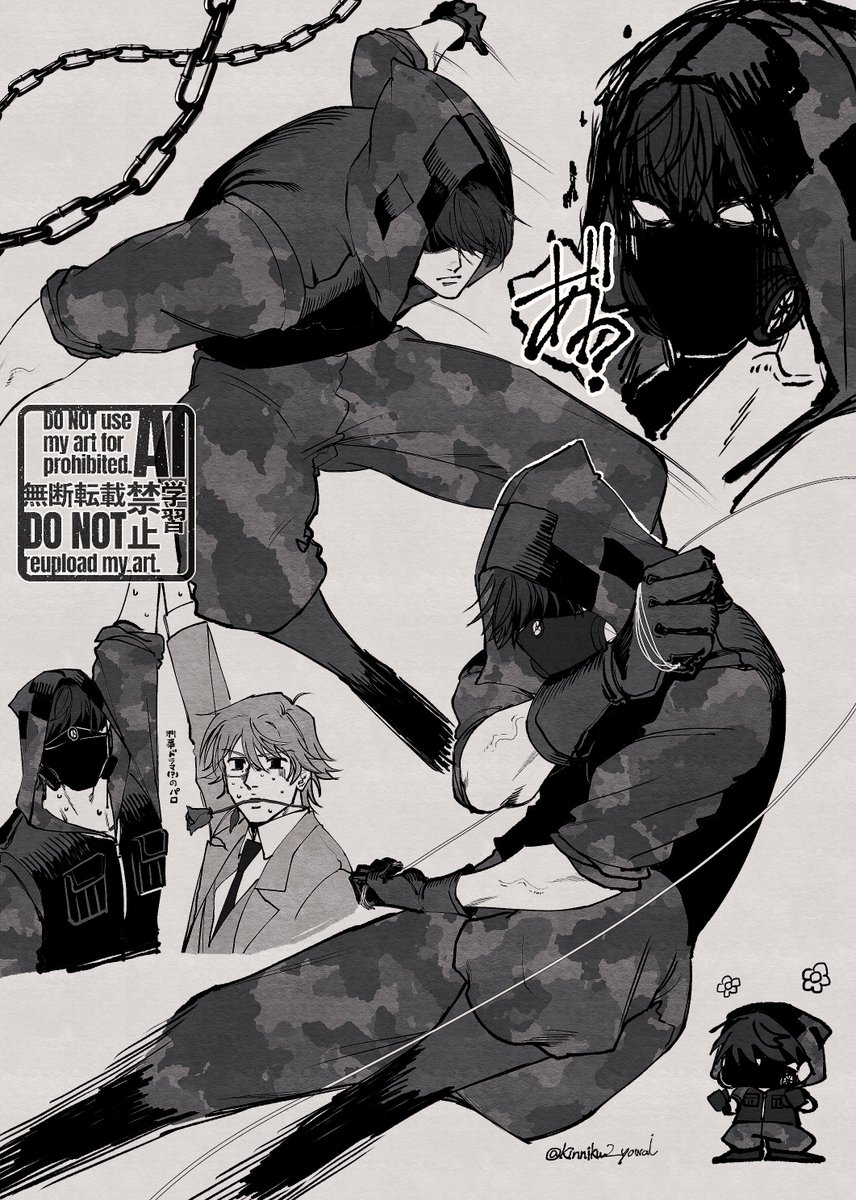 kinniku2_yowai's tweet photo. 🥼💚🤎💥 https://t.co/y3ankw5W7o