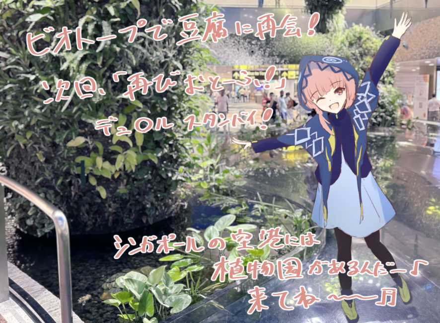 narishiro_'s tweet photo. https://t.co/xpWZliMLtp