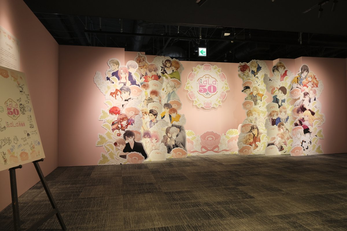 LaLa50_genga's tweet photo. ｡⋆*　LaLa原画展 大阪会場閉幕しました。 *⋆｡

『創刊50周年記念 LaLa原画展』大阪会場は、本日をもちまして閉幕いたしました✨
#LaLa50原画展

会場へ足を運んでくださった皆様、たくさんのメッセージや応援を届けてくださった皆様、本当にありがとうございました💐

LaLa原画展は次の会場へ✈️✨
2027年1月16日（土）より、松坂屋名古屋店にて名古屋会場が開幕します🎀

名古屋でも、皆様にお会いできることを楽しみにしております💐