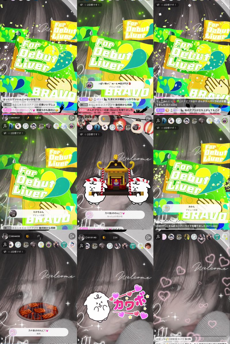 Mxwjs3M's tweet photo. @aruarujimaro 今日からギフトのスクショ投稿したいと思います！ちなみにこれは昨日くださったギフトです💖
ありがとうございます😭 https://t.co/Lhk5jN6OD0