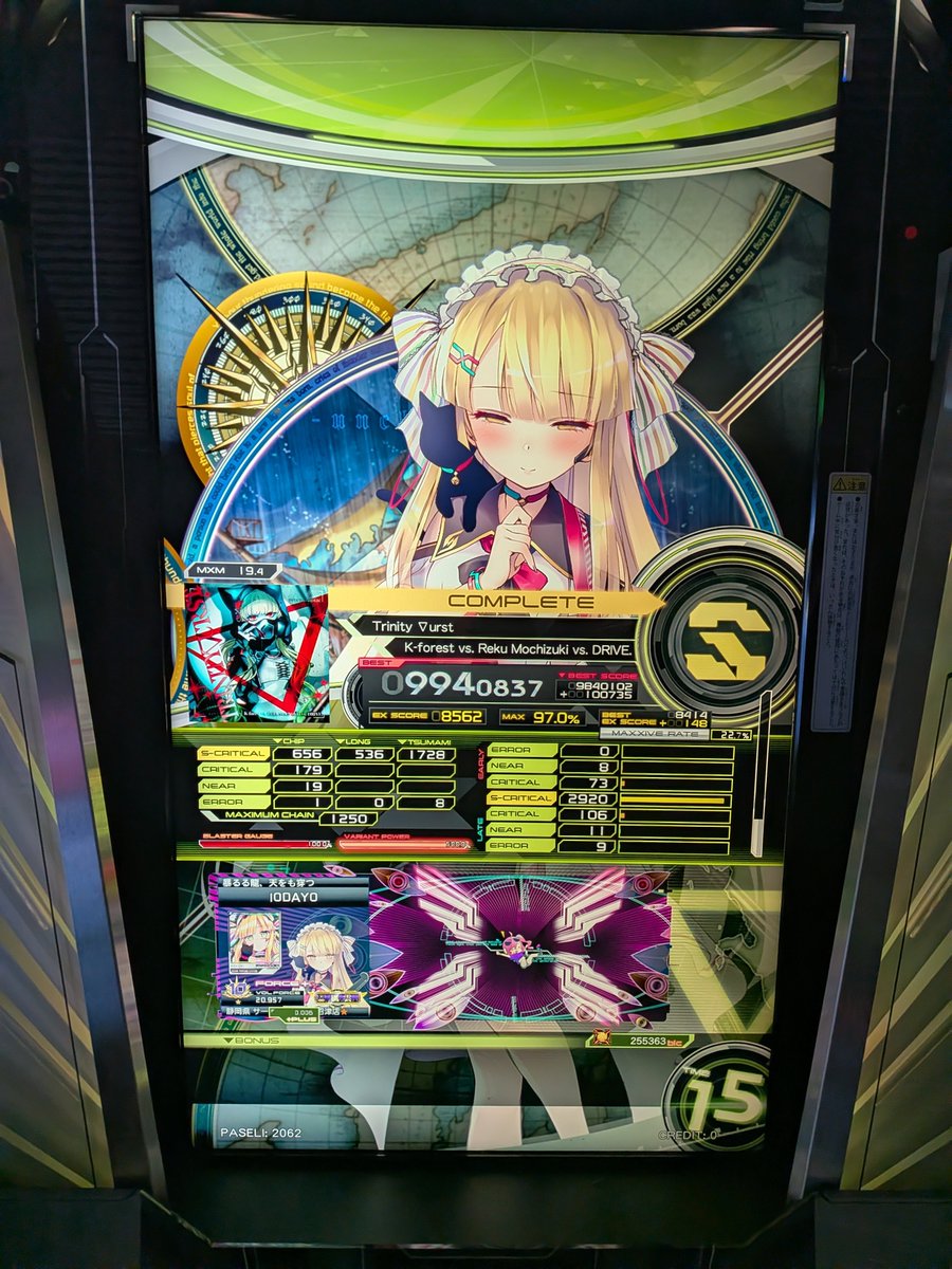 3_io_3's tweet photo. 最後AB,CDのトリルで押してみたら光って笑った https://t.co/uraQhoCoUv
