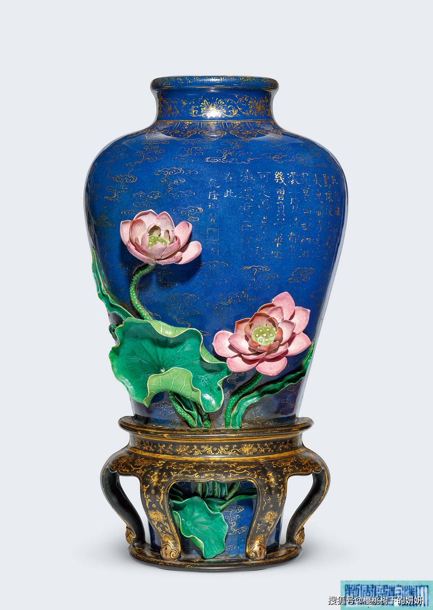 bu10042's tweet photo. [This blue glazed porcelain has delicate patterns showing the charm of traditional Chinese dyeing art.] https://t.co/ml0UukHzqD