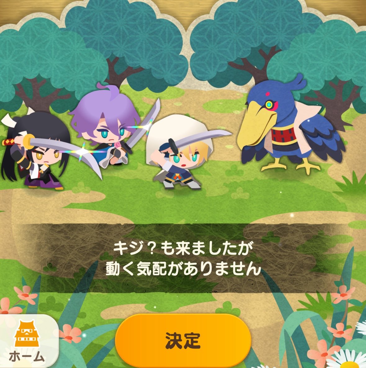 irachinekochan's tweet photo. ぱずぎりの敵たち全員やかましい https://t.co/RdCH5cVRV5