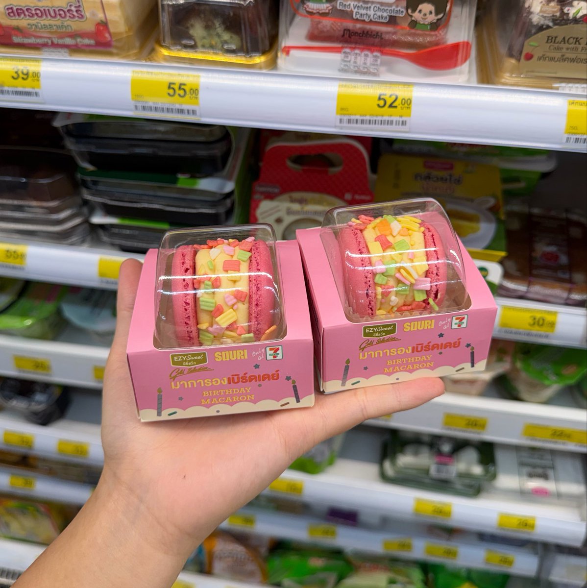 nocturnalmuk's tweet photo. อร่อยจริง ฟินๆๆๆ รู้งี้ซื้อสี่อัน😭🤌🏻

#SOURIBKK https://t.co/HFghea8mEU
