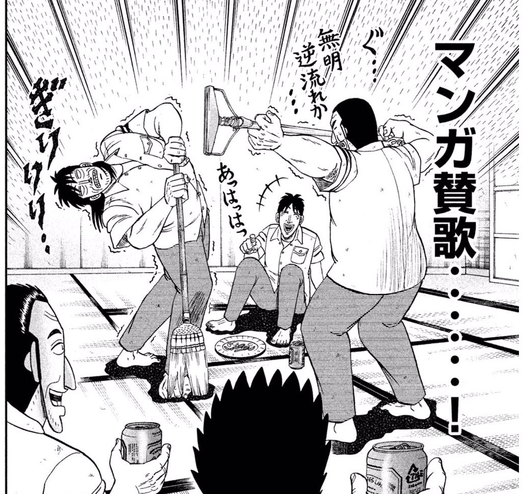 fumika_1027's tweet photo. @piqimuramura "出来る！ 出来るのだ！！" https://t.co/SckCJQ9CHC
