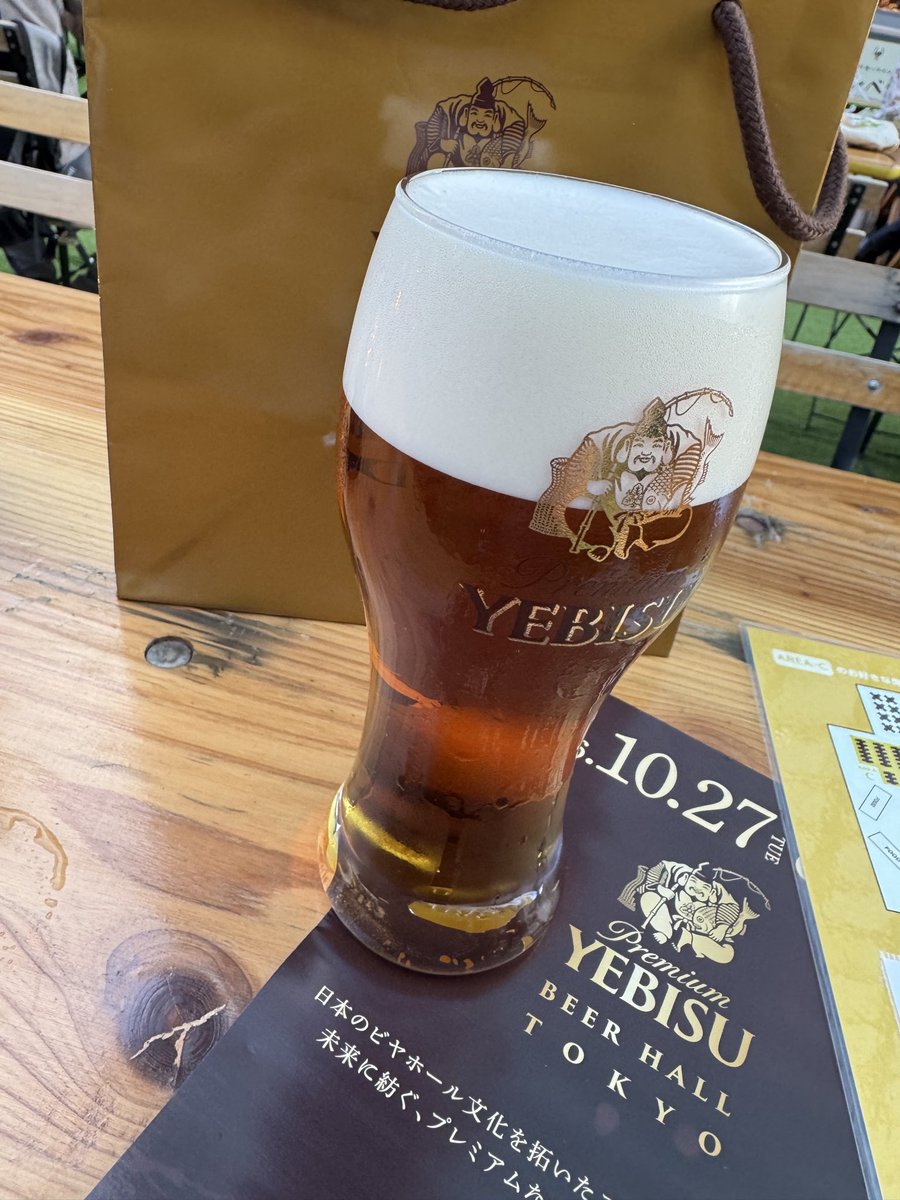 TAOESPRESSO's tweet photo. 今日は恵比寿迄お出かけ🍺
グラス付きの美味しいビール頂きました。
入場無料
#ビアグルメグランプリ2026 を開催中
#恵比寿ガーデンプレイス
#恵比寿ビール https://t.co/b5tpCv9C1O