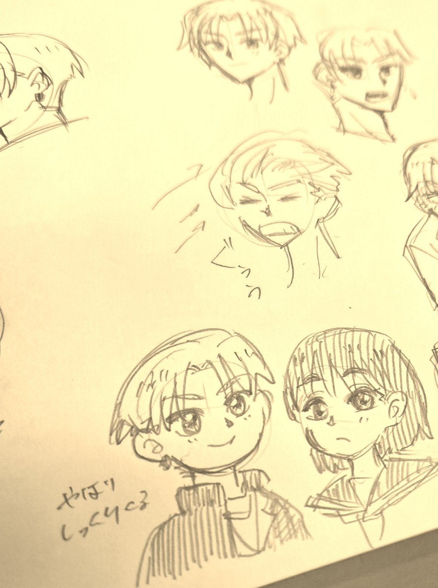 ayalog_th64's tweet photo. らくがき支部に投げていて気づいた人もいるかもですが、これからちょこちょこ描くかもです。本編、動く小説でも見てたんじゃないかなって思った。
模索するほどでもなく、自分のスタイルで描けたらと思います。 https://t.co/Z4bPmp8zP8