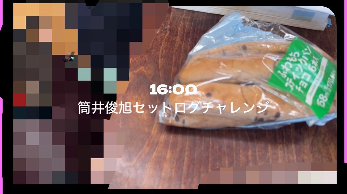 akunisuki's tweet photo. やった https://t.co/ODF7iiy1SB
