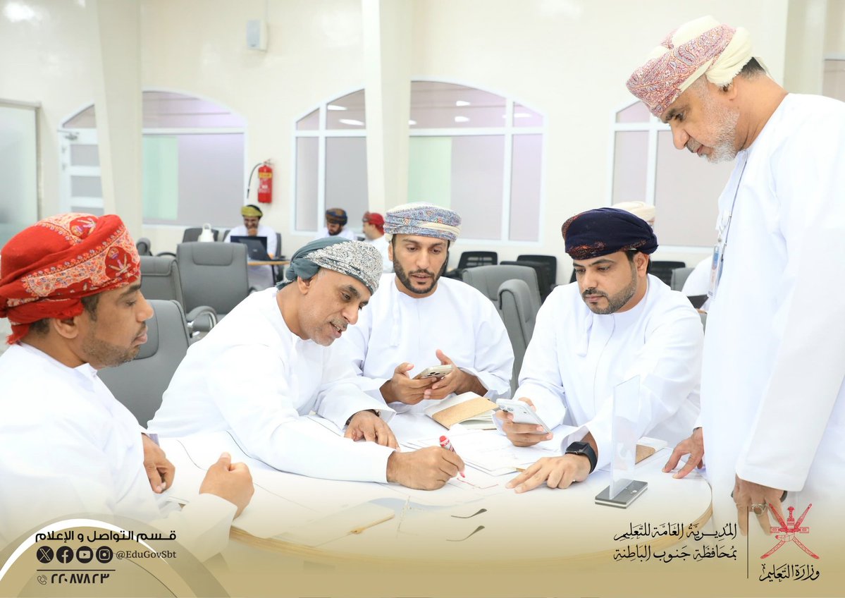 EduGovSbt's tweet photo. ختام برنامج رفع كفايات مساعدي مديري المدارس المنتدبين بمدارس تعليمية المحافظة والذي نفذ على مدى ثلاثة أيام بهدف 
تمكين المشاركين من ممارسة مهامهم القيادية والإدارية بكفاءة وفاعلية، وتنمية كفاياتهم في التخطيط في التخطيط والتنظيم والمتابعة وتقويم الأداء بما يسهم في تحسين الأداء المدرسي ودعم تعلم الطلبة.
وتناولت أوراق العمل في ختام البرنامج خطة المدرسة وتنفيذ الزيارات الإشرافية وتحريرها
#فعاليات_تعليمية_جنوب_الباطنة