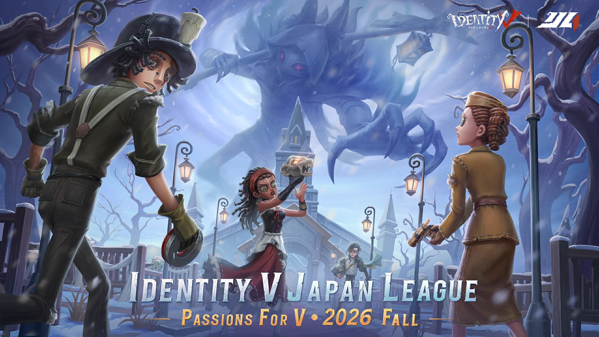 公式】IdentityⅤ 第五人格eスポーツ事務所 on X: 