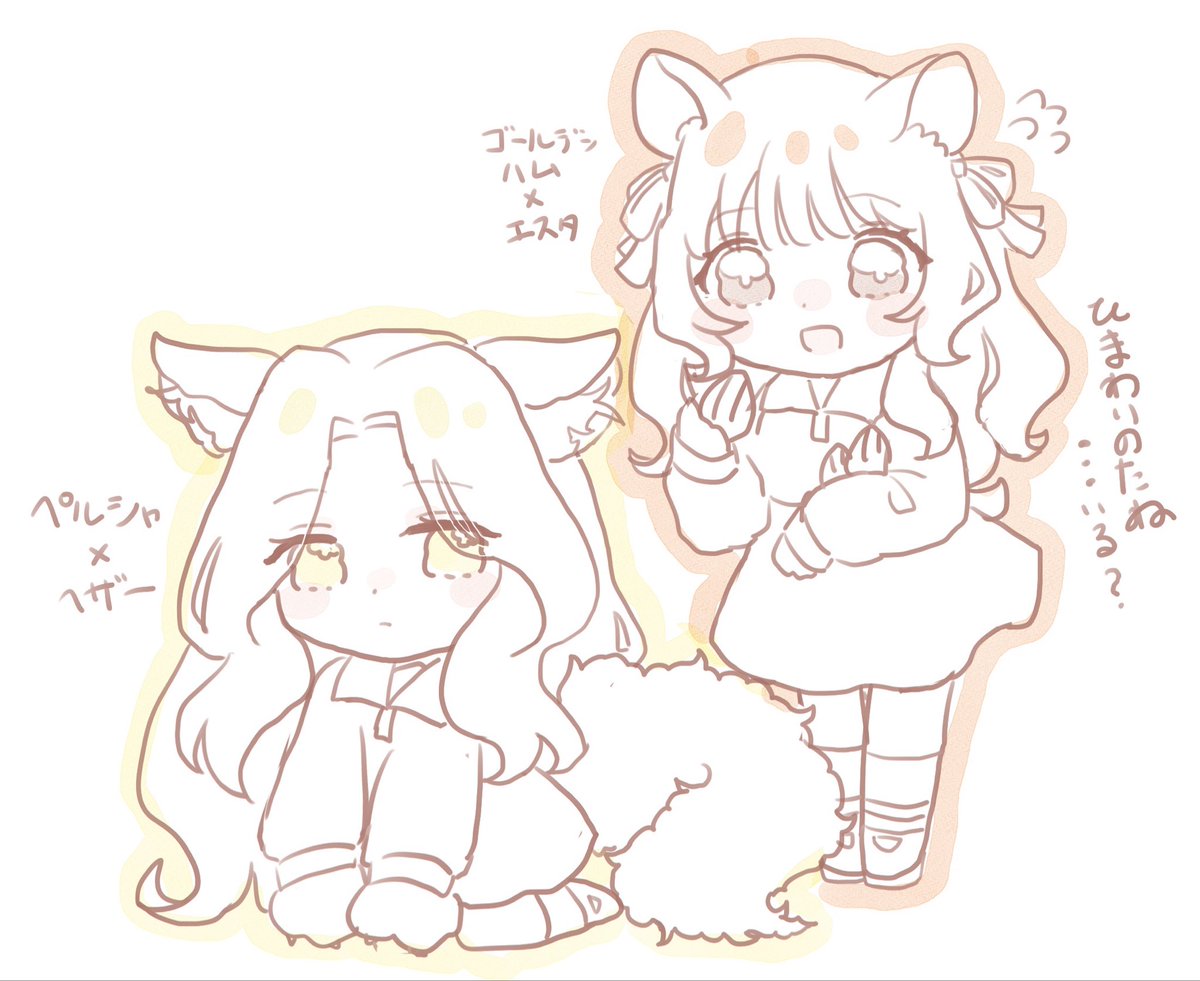 koto_818S2's tweet photo. へザエスちゃん https://t.co/P4z9xCcdET