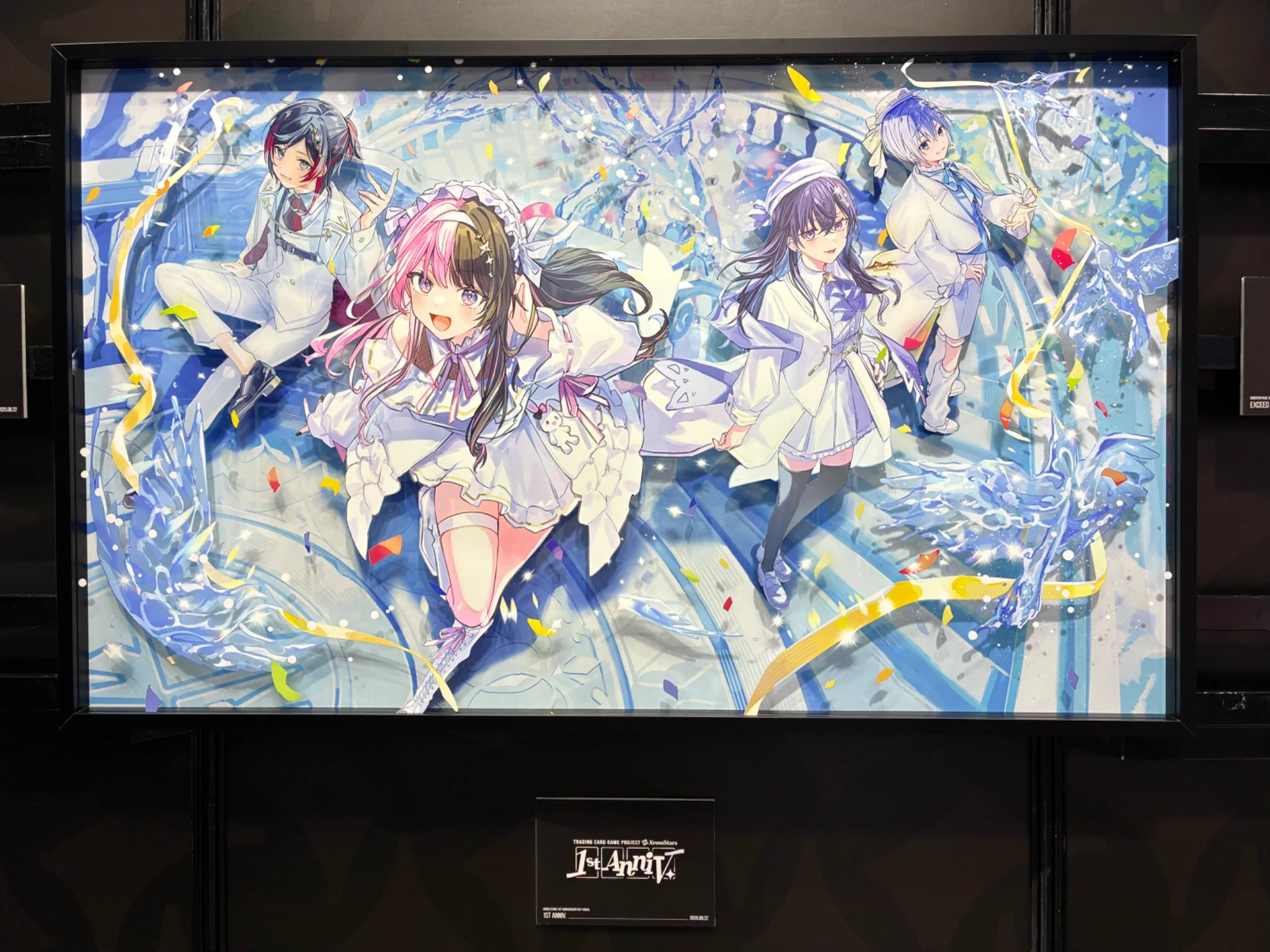 SHIBUYA TSUTAYA6階 IP書店 on X: 